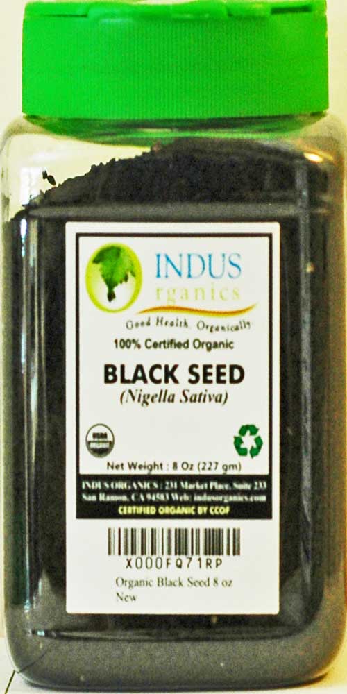 Black Cumin Seed (Black Seed), 8 oz