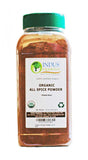 100% Organic AllSpice